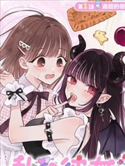 短片作品纸飞机信条的活页档案封面