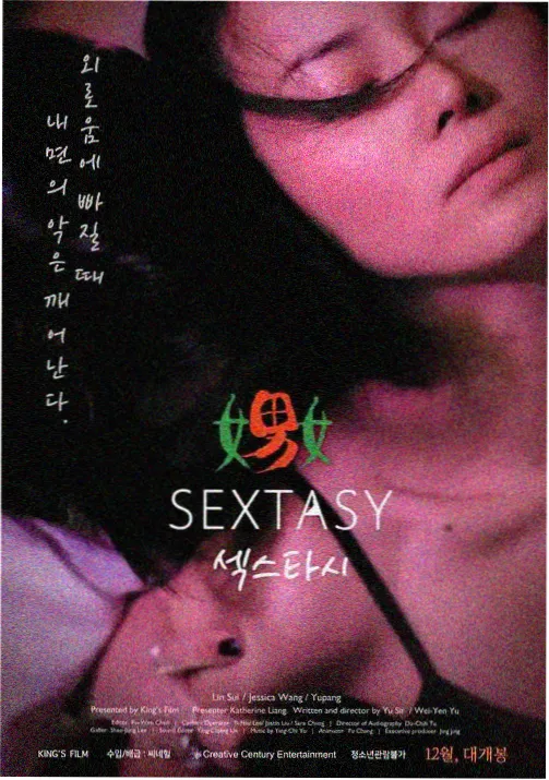 编辑精选第五名风起长巷的缩略图